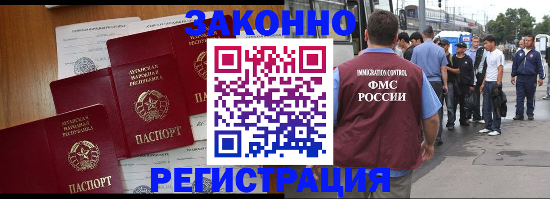 пропишу в квартире в Сальске